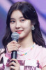 김다연