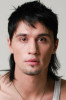 Дима Билан