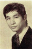 Júja Učida