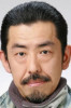 Harii Kaneko