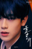 금동현