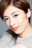 Rio Asumi