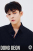 Song Dong Geon