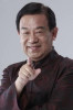 Gao Ming
