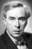 Эраст Гарин