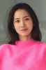 신현빈