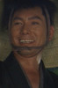 Bin Amacu