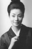 Sumiko Fudži