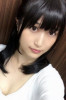 Aine Kagura