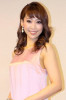 Masaki Rjú
