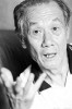Tian Chengren