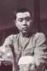 Kanbi Fudžijama
