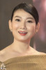 Mỹ Uyên