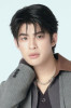 ภาคิน คุณาอนุวิทย์
