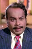 செந்தாமரை