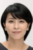 Takako Macu