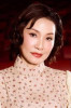 Hồng Đào