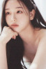 김채연