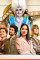 Season 12