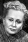 Галина Калиновская