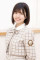 Konoka Macuda