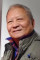 Cheung Yee