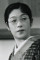 Sumiko Kurišima
