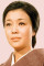 Aiko Nagajama