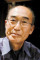Haruhiko Saitó