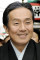 Nakamura Kanzaburó XVIII