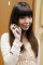 Airi Išihara