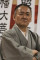 Hirojuki Cudži